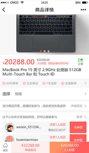 昆明食品溯源管理系統(tǒng)與計(jì)算機(jī)軟件開(kāi)發(fā)的名企探析