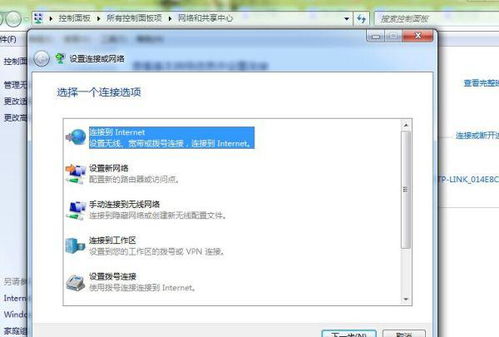 電腦無(wú)法找到家中WiFi而手機(jī)可以 常見(jiàn)原因與解決方案